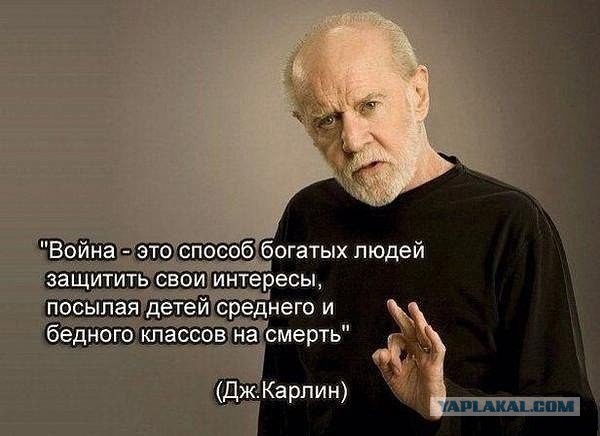 Поколение 70-х, 80-х вымирает…