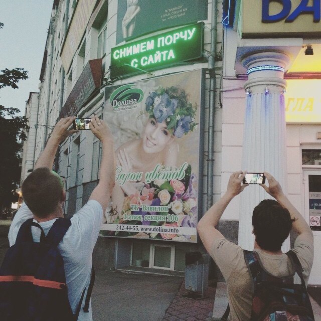 Ужасы и приколы из соцсетей 18+