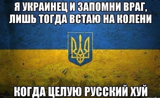 Что это за штамп такой на купюре - "БЛЯ"?