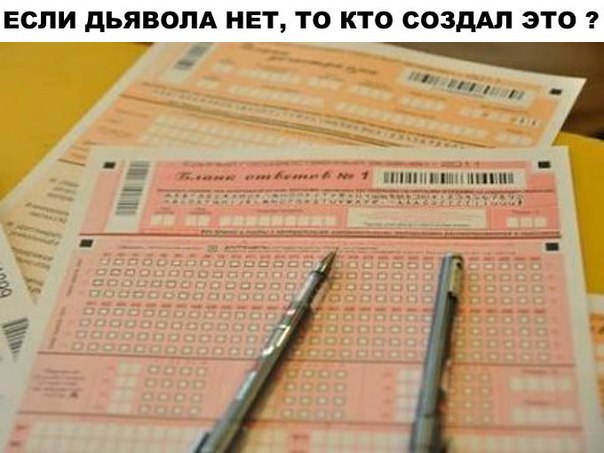 Подборка интересных и веселых картинок