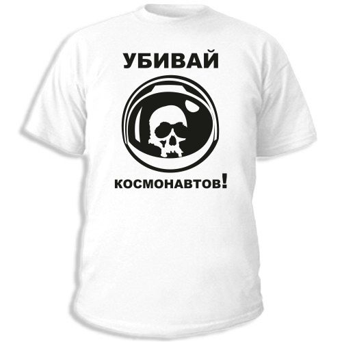 В Воронеже пешеход расстрелял не пропустивший его на переходе автомобиль