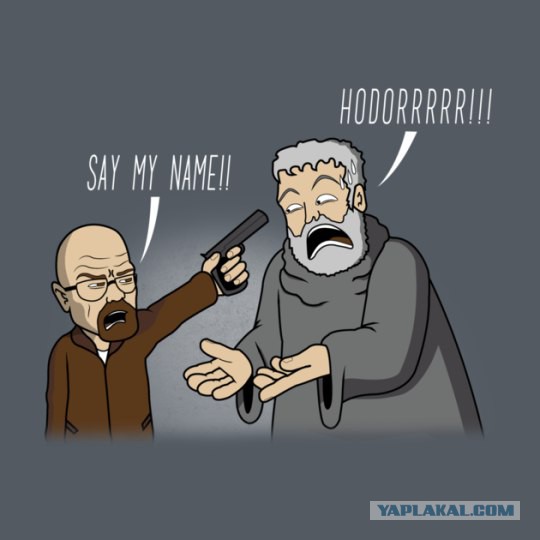 Игра престолов. Картинки и немного юмора