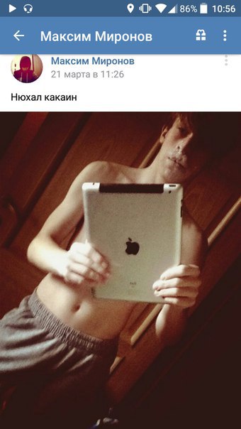 Ужасы и приколы из соцсетей 18+
