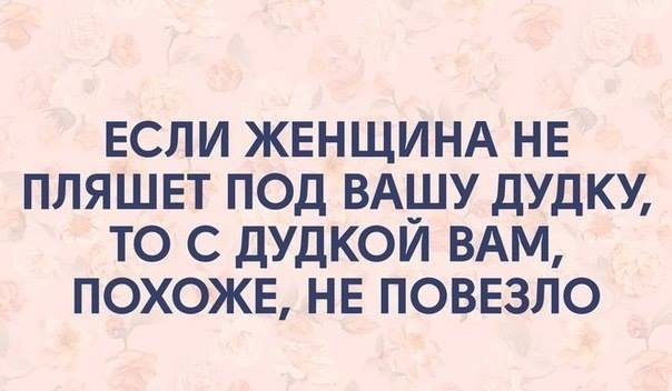 Подборка приколов