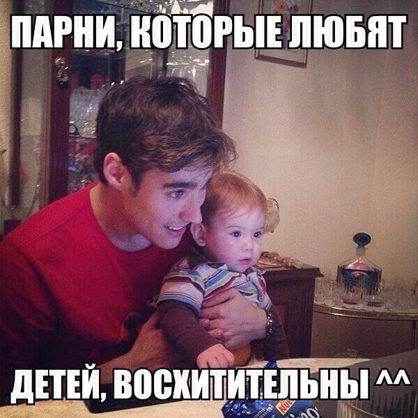 Картинки из сети