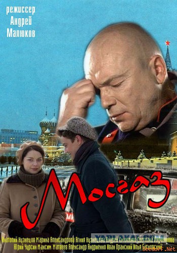 Какой посмотреть мини-сериал?
