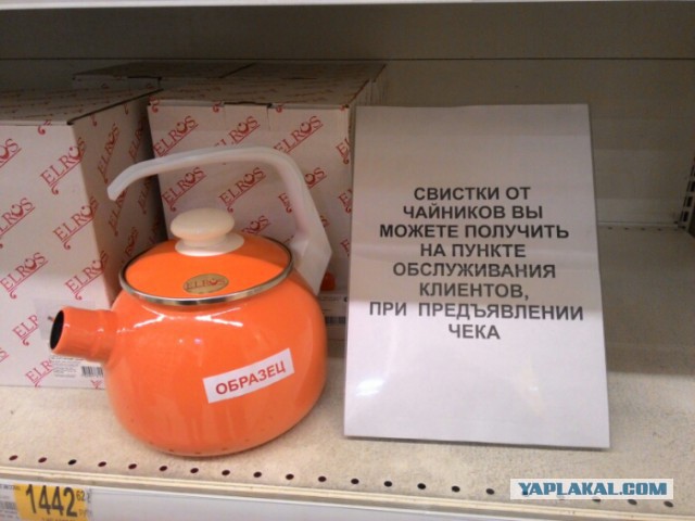 Midea мк-8047. электрочайник polaris pwk 1745ca 664 ₽. чайник headliner арт sk302. можно ли сдать чайник обратно. можно ли сдать чайник обратно.