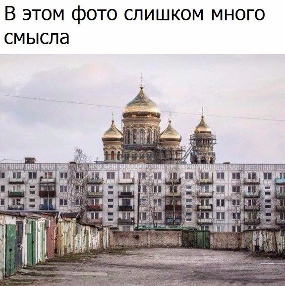 Подборка картинок