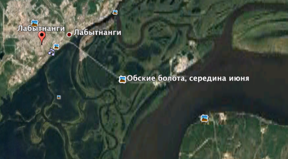 Как заливают ледовую переправу