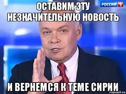 Почему же мы так унизительно бедны и становимся еще беднее?