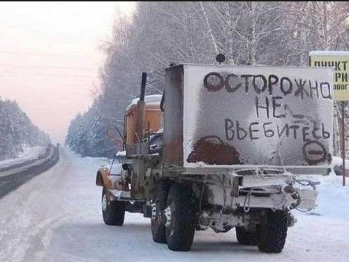 Самодельный прицеп дача, караван