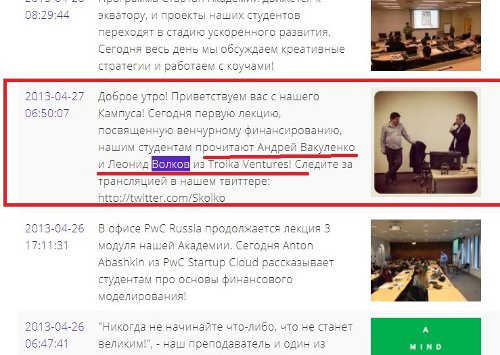 Когда мамка не пустила шатать режим