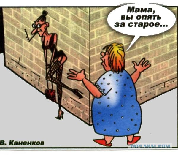 Россиянам стали все чаще отказывать в пенсии по старости