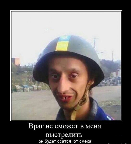 Журнал "Деградант" Перезагрузка! 16+