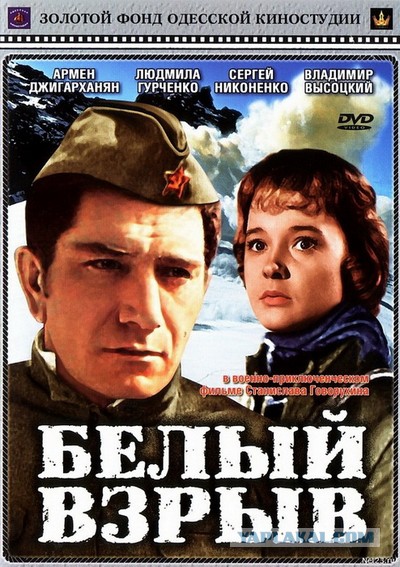 Малоизвестные фильмы про Великую Отечественную войну