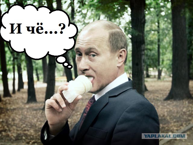 10 причин уволить Мутко