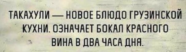 30 прикольных открыток от мастеров сарказма