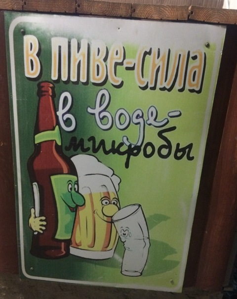 Подборка интересных и веселых картинок