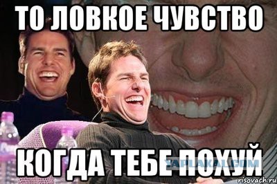 Свершилось!  Телеведущий Андрей Малахов покинет «Первый канал»