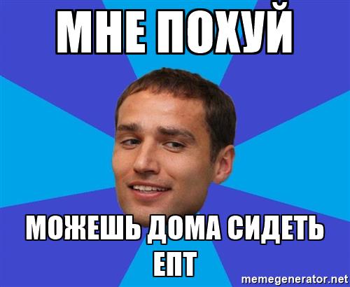 Футбол. Чемпионат России 2017-2018 часть 3