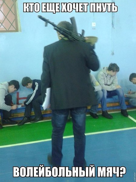 Школа не за горами.