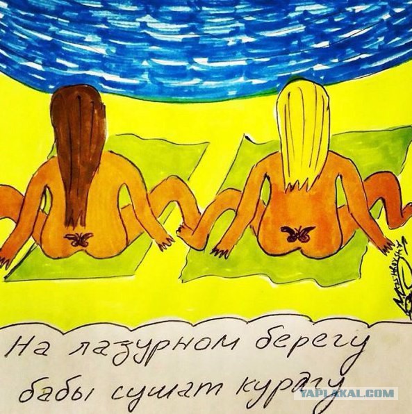 Мне очень по душе, как блогерша Джесса сливается с природой