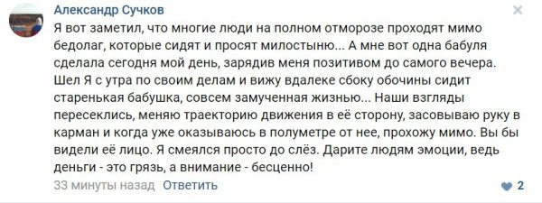 Приколы в стиле "регресс"