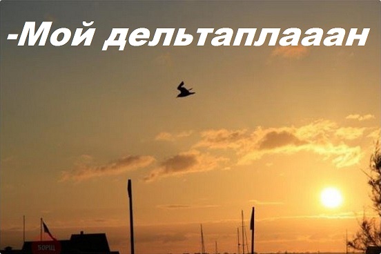 Пусть Валерий Леонтьев наконец прислушается.