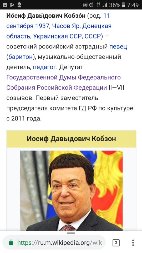 Пенсионный фонд не нашел в России бедных стариков