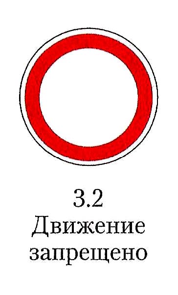 МОК представил логотип «Олимпийских атлетов из России» для Пхенчхана-2018