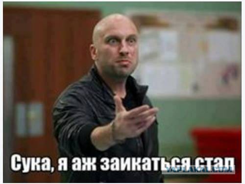 Протестующие начали штурм дворца Хаменеи
