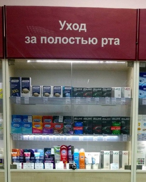 Временный пост. Всякое-разное