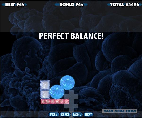 Perfect Balance