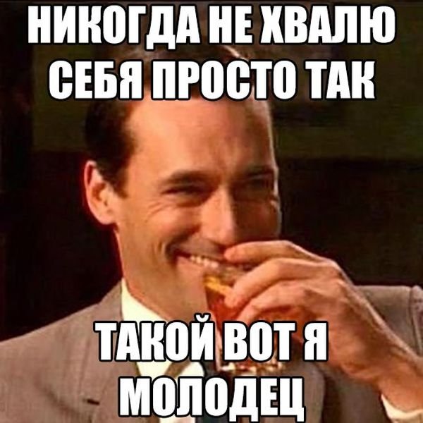 Нестандартный юмор