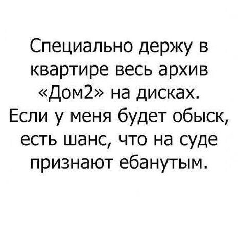 Как быстро уничтожить данные на ПК?