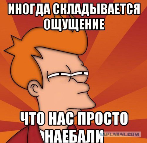 Вы удивитесь! Вот что Путин говорил о пенсии в 2005 году.