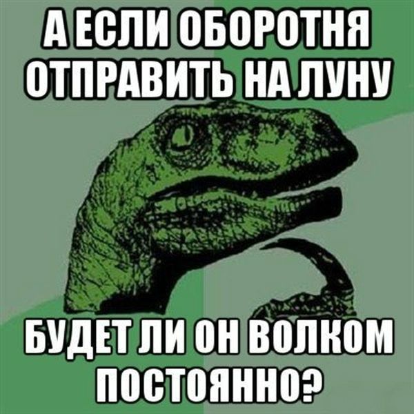 Немного картинок в эту пятницу
