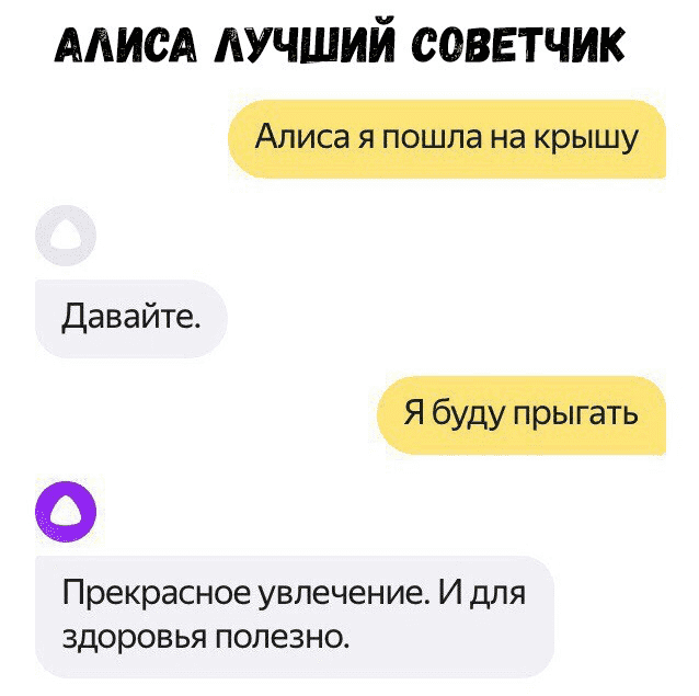 Забавное из сети