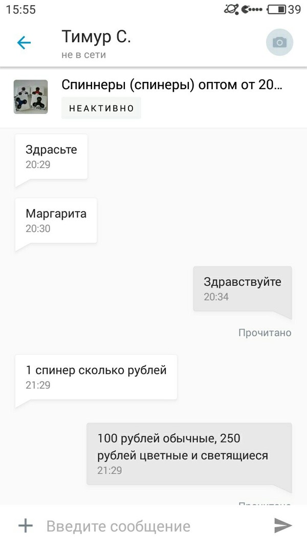 Фото, на которых все могло бы быть нормально, если бы не одно но...