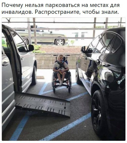 Немного интересных и добрых картинок