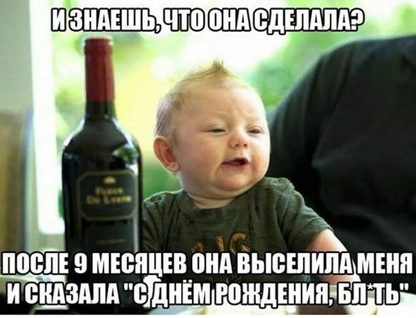 Нестандартный юмор