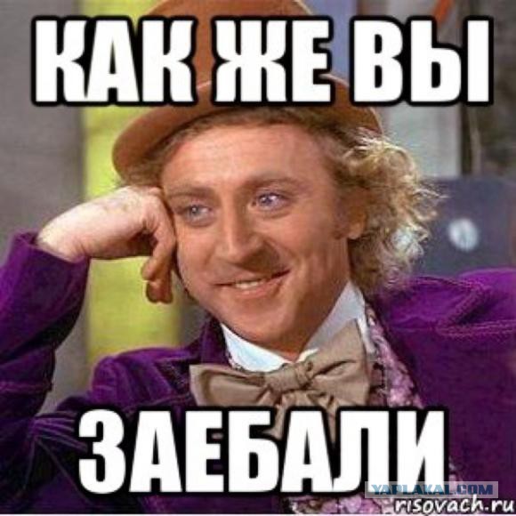 Кокорину и Мамаеву в СИЗО доверили по очереди мыть туалеты 