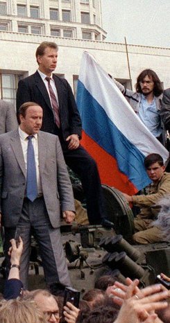 Фотографии 90-х, Москва