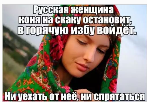 «У них постоянно плохое настроение». Что шокировало американку на Дальнем Востоке