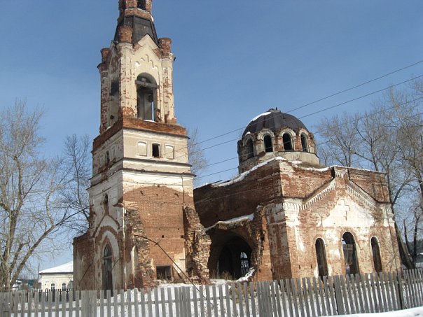 Забытые храмы Урала