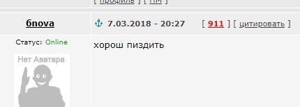 Почему разведенки в большинстве случаев так легко, соглашаются на секс без обязательств