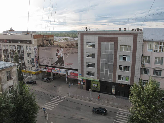 В Перми горит здание бизнес-центра