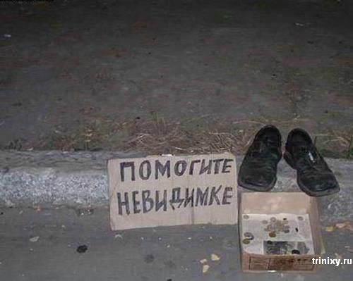Стихо+картинки