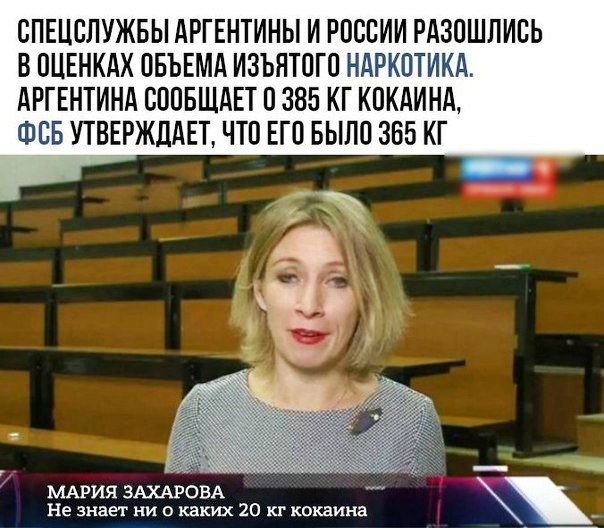 МИД предостерег Израиль от практики произвольных авиаударов по Сирии