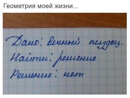 Немного картинок для настроения